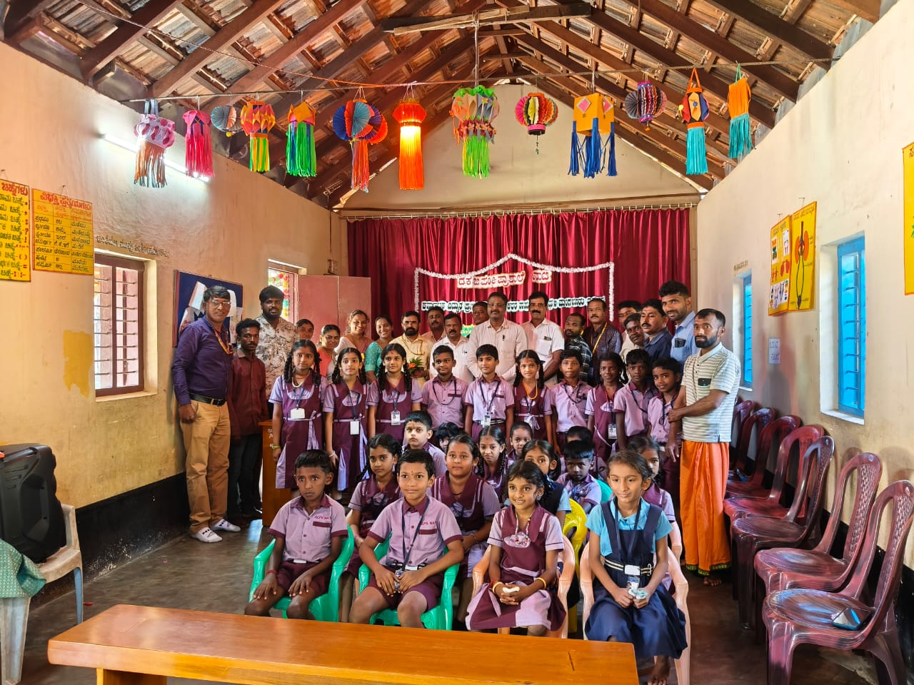 Community Event