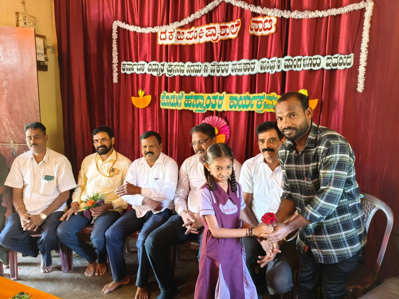 Community outreach event photo 15