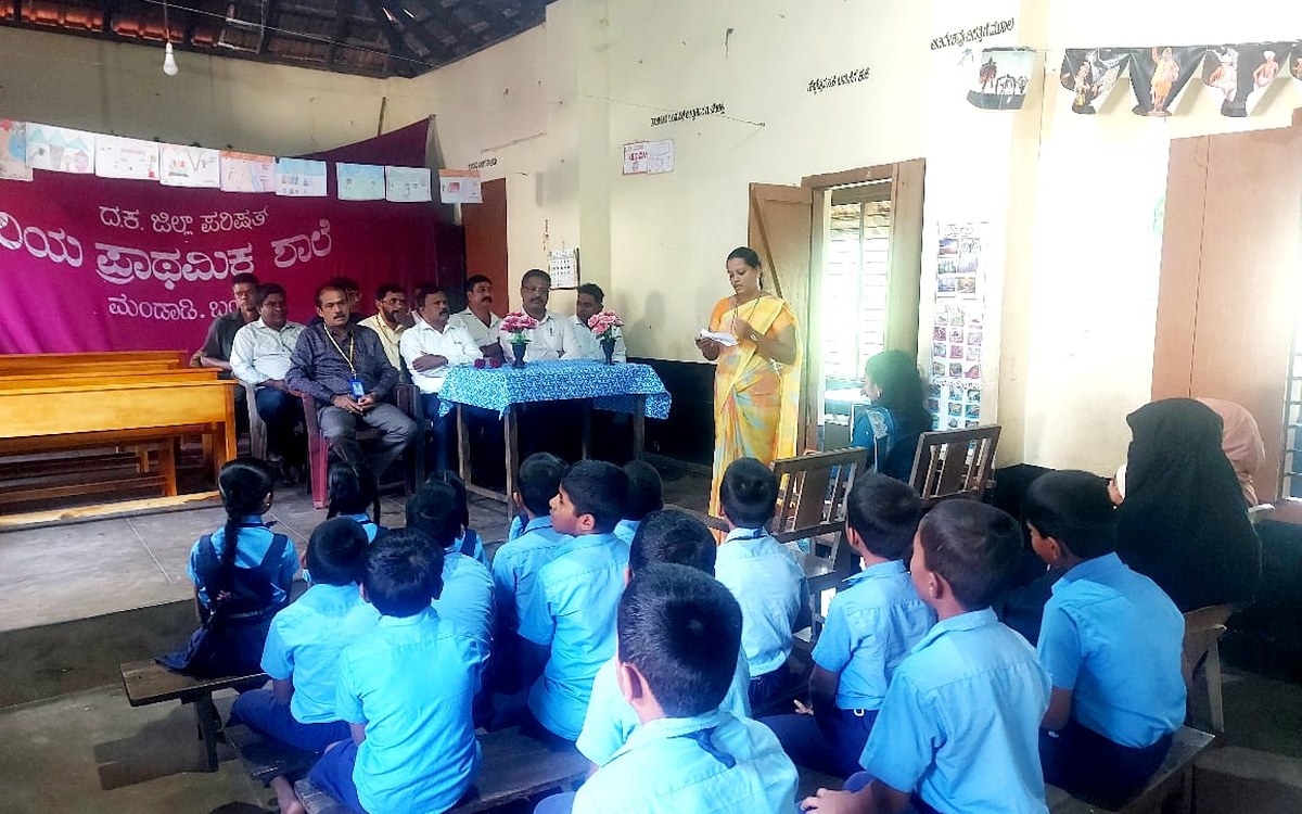 Community outreach program